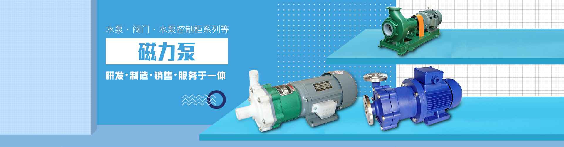 AG在线登录官网(中国)·官方网站-登录入口