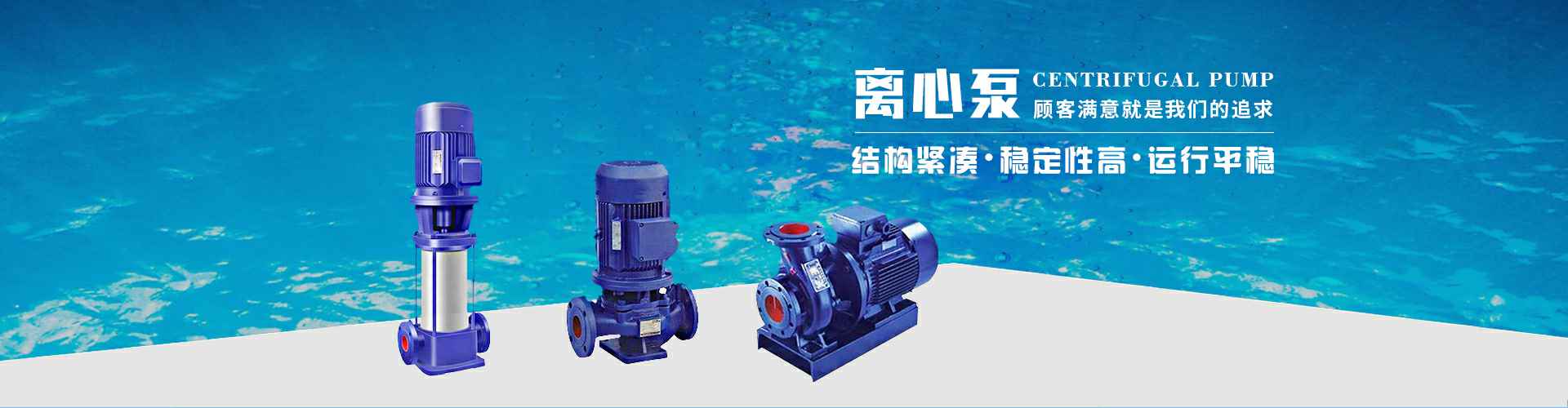 AG在线登录官网(中国)·官方网站-登录入口