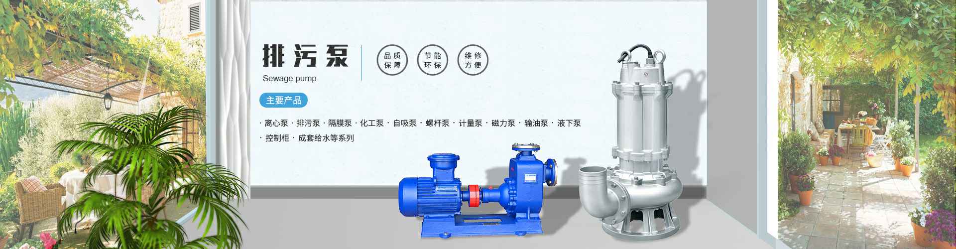 AG在线登录官网(中国)·官方网站-登录入口